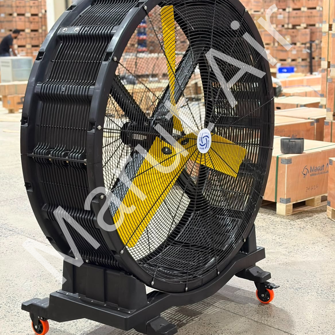 Mobile Fan